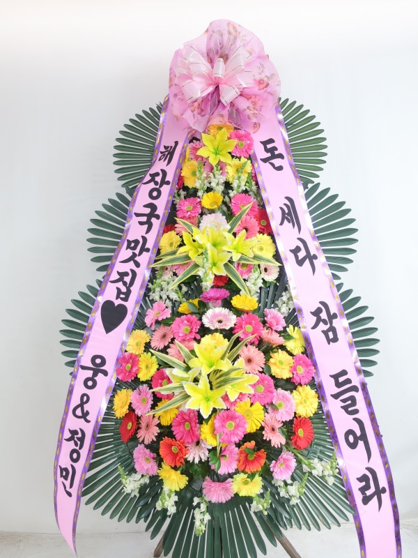 업로드 이미지
