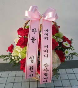 배송사진