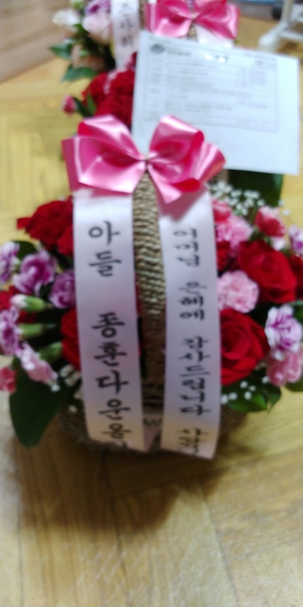 업로드 이미지