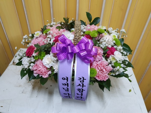 업로드 이미지