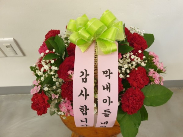 업로드 이미지