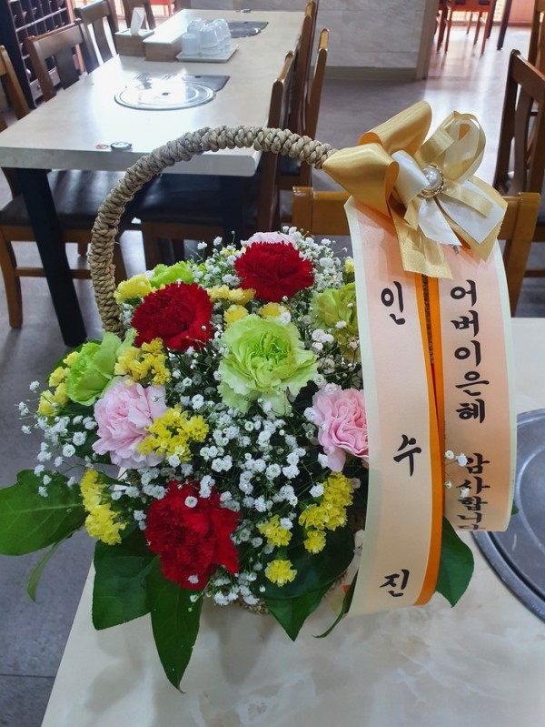 업로드 이미지
