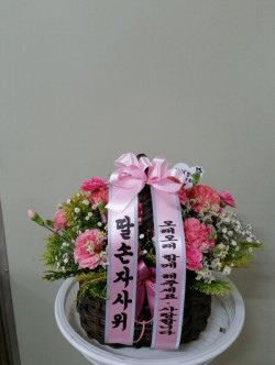 배송사진