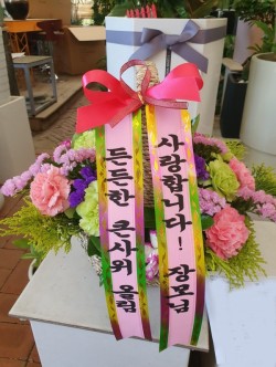 배송사진