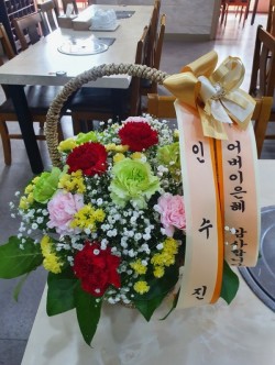 배송사진