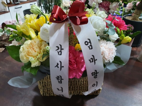 업로드 이미지