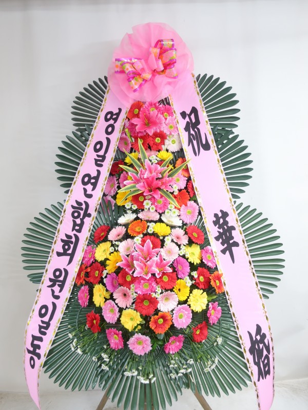 업로드 이미지