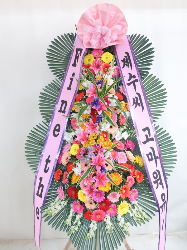 업로드 이미지