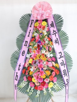 배송사진