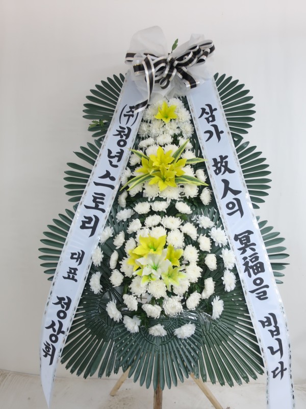 업로드 이미지