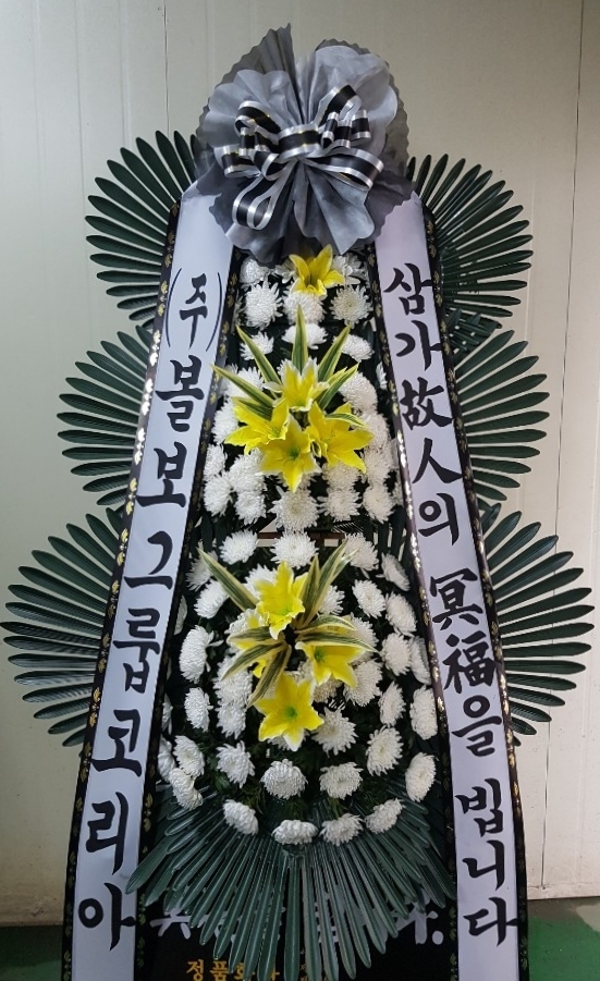 업로드 이미지