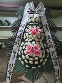 배송사진