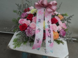 배송사진
