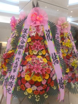 배송사진