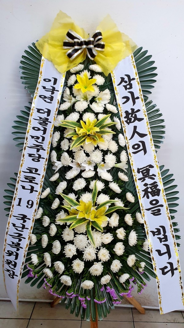 업로드 이미지