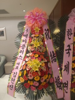 배송사진