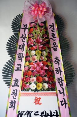배송사진