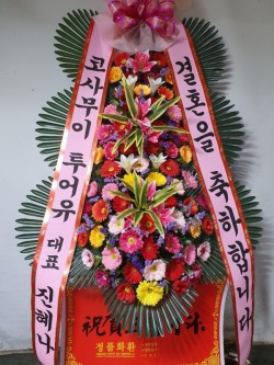 배송사진