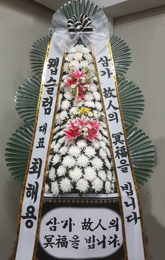 업로드 이미지
