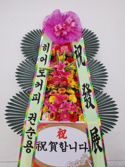 배송사진