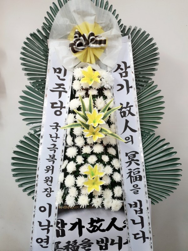 업로드 이미지