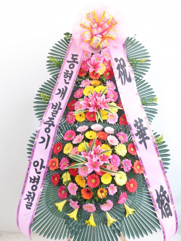 업로드 이미지