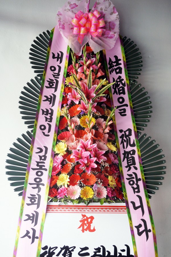 업로드 이미지