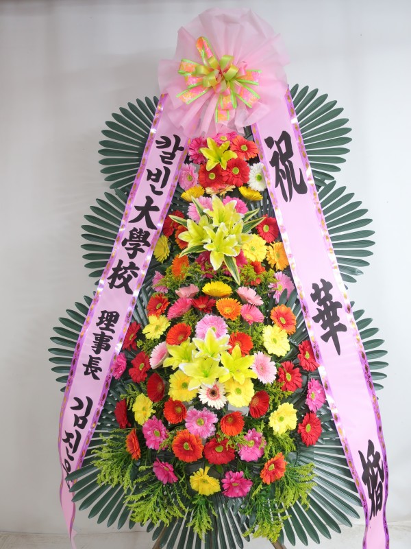 업로드 이미지
