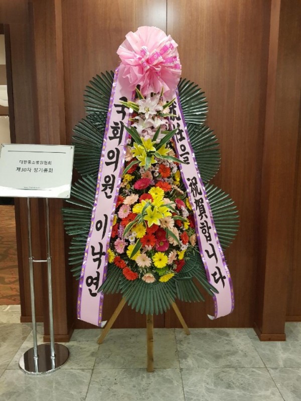 업로드 이미지