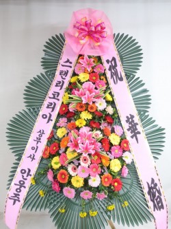 배송사진