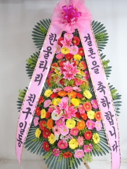 배송사진
