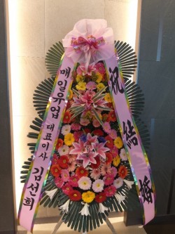 배송사진