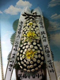 배송사진