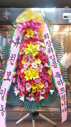 배송사진