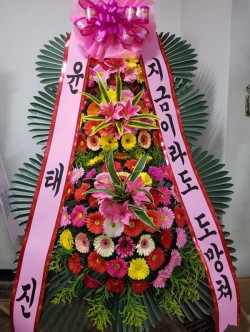배송사진