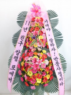 배송사진