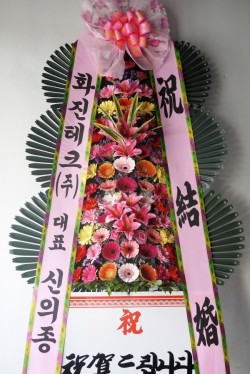 배송사진