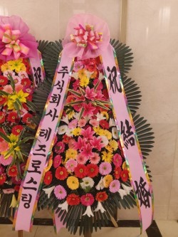 배송사진
