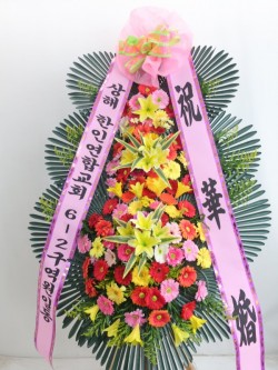 배송사진