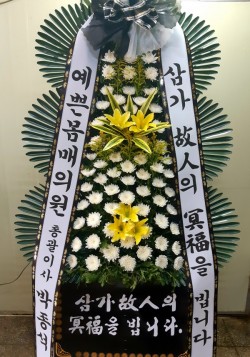 배송사진