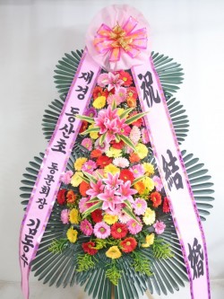 배송사진