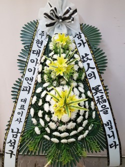 배송사진