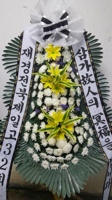 업로드 이미지