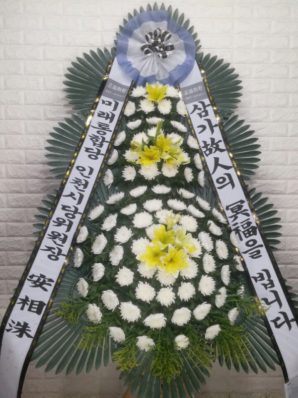 업로드 이미지