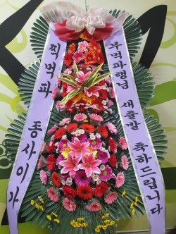 배송사진