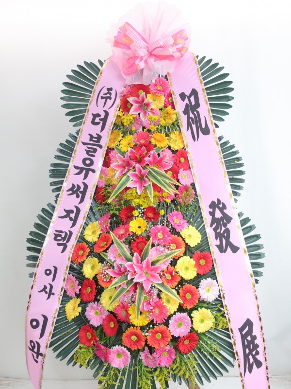 업로드 이미지