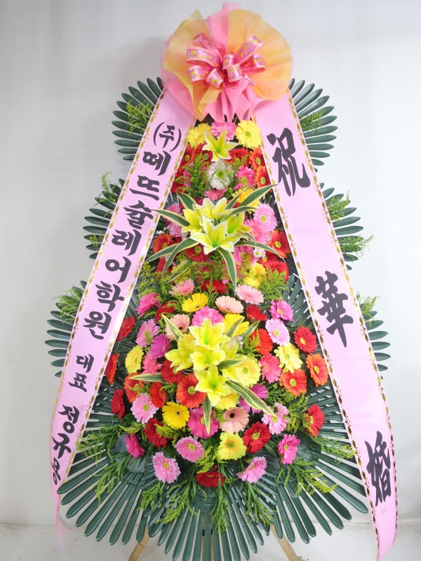 업로드 이미지