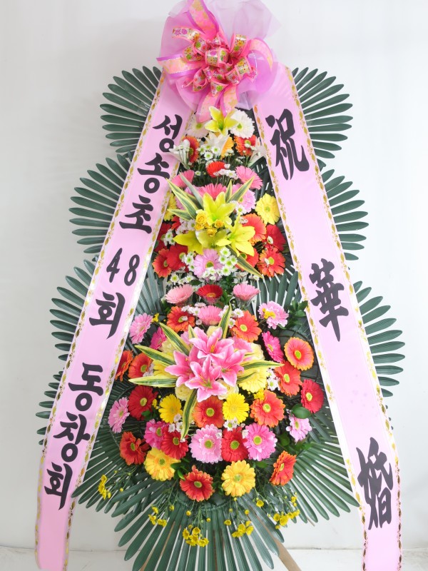 업로드 이미지