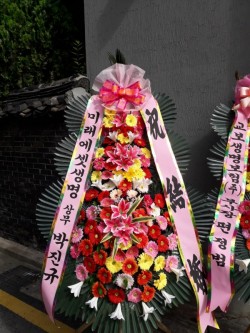 배송사진