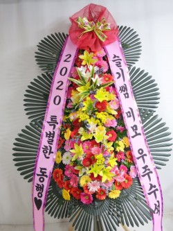 배송사진